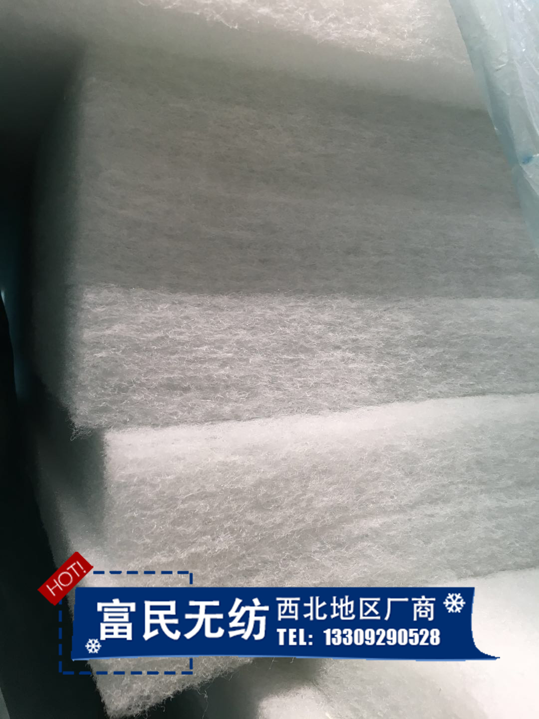 软体沙发硬质棉