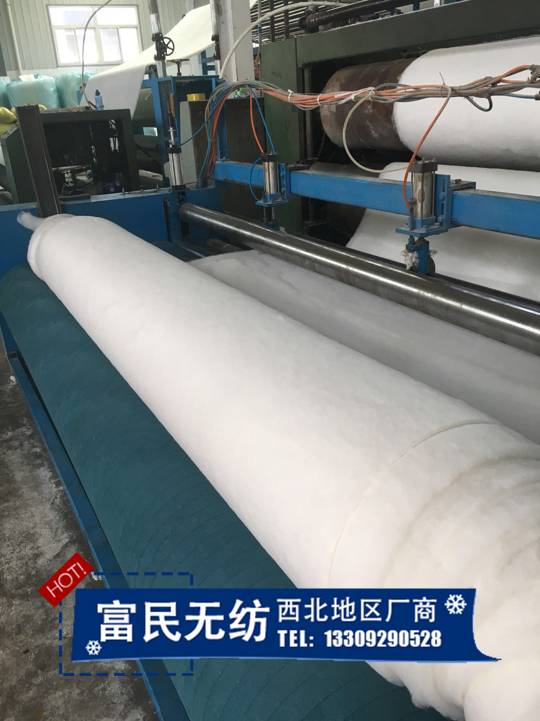 喷胶棉生产厂家-陕西西安富民无纺